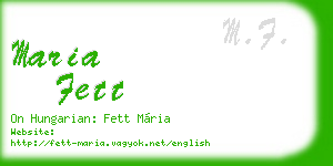 maria fett business card